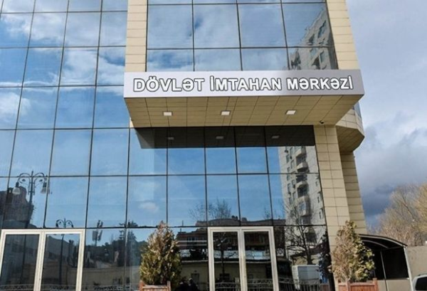 Ümumi (9 illik) orta təhsil səviyyəsi üzrə keçirilmiş buraxılış imtahanlarının nəticələri elan olund